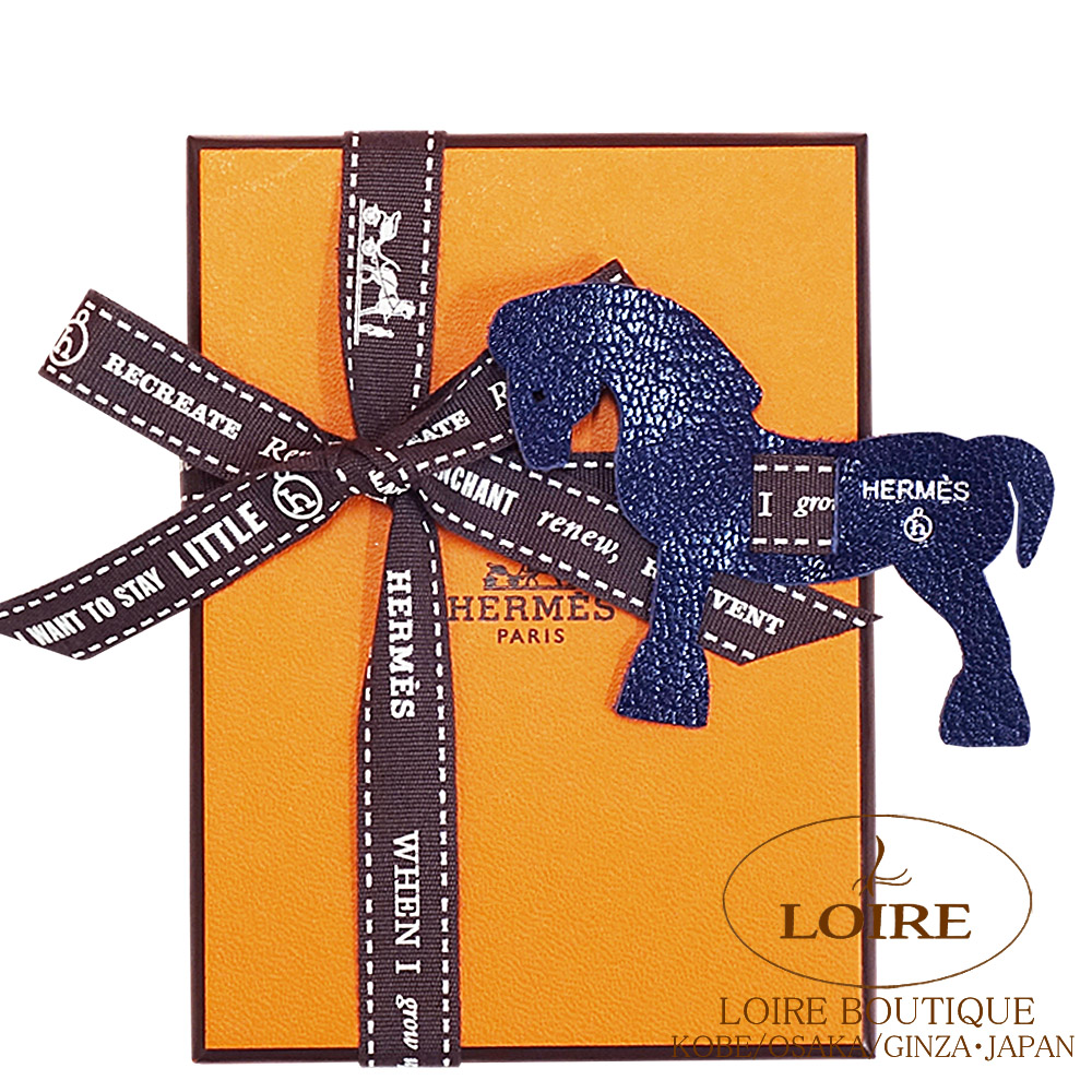 希少　美品　エルメス　ウサギチャーム　キーホルダー　箱付き エルメス<br>petit h [プティ アッシュ] チャーム<br>ウサギ<br