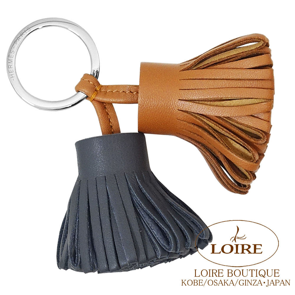 キーリング ｜エルメス・バーキン専門店 ロワール ブティック