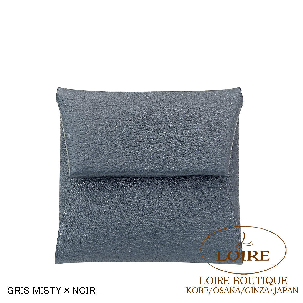 【新品】HERMES エルメス バスティア ヴェルソ ケース グリミスティ エルメス<br>バスティア コインケース<br>ヴェルソ<br>グリミスティ