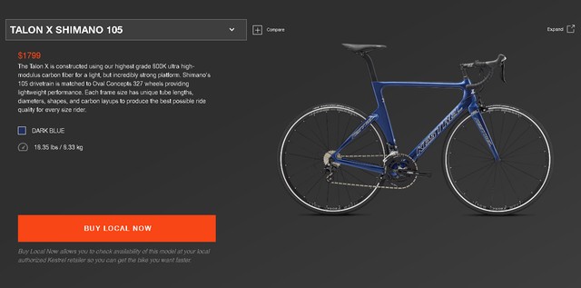 10万円台でシマノ105/カーボンロードバイク【Kestrel TalonX 105】