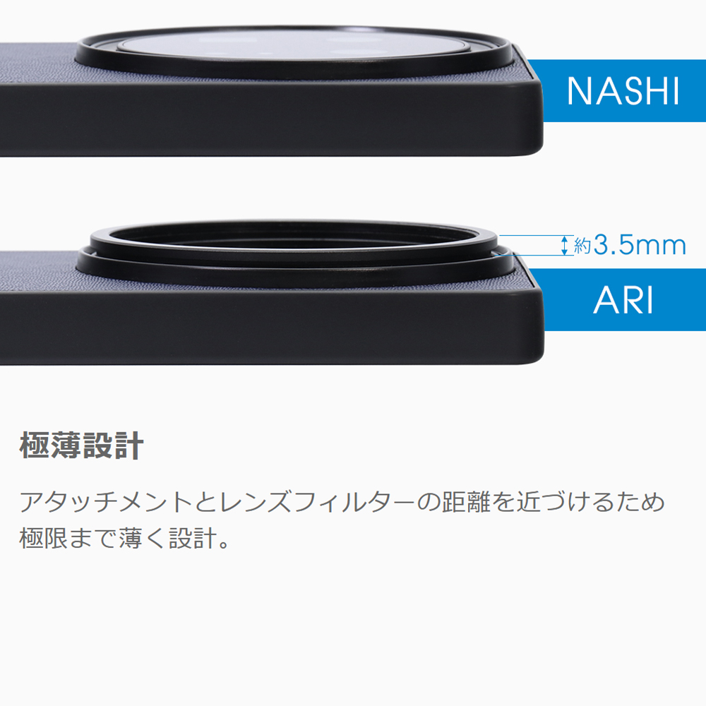 LooCo Official Shop / LOOF AQUOS R9 pro用 カメラレンズフィルター