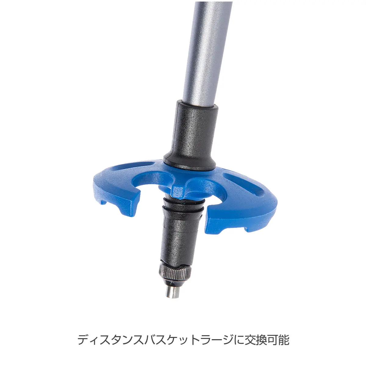 ディスタンスFLZ(95-110cm ピューター): ブラックダイヤモンド