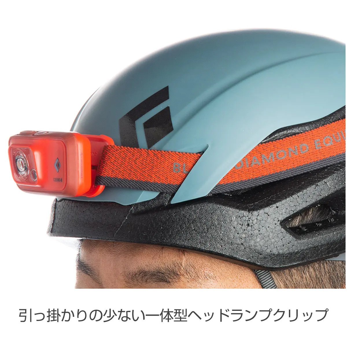 ビジョン(S/M ハイパーレッド): ブラックダイヤモンド | ロストアロー