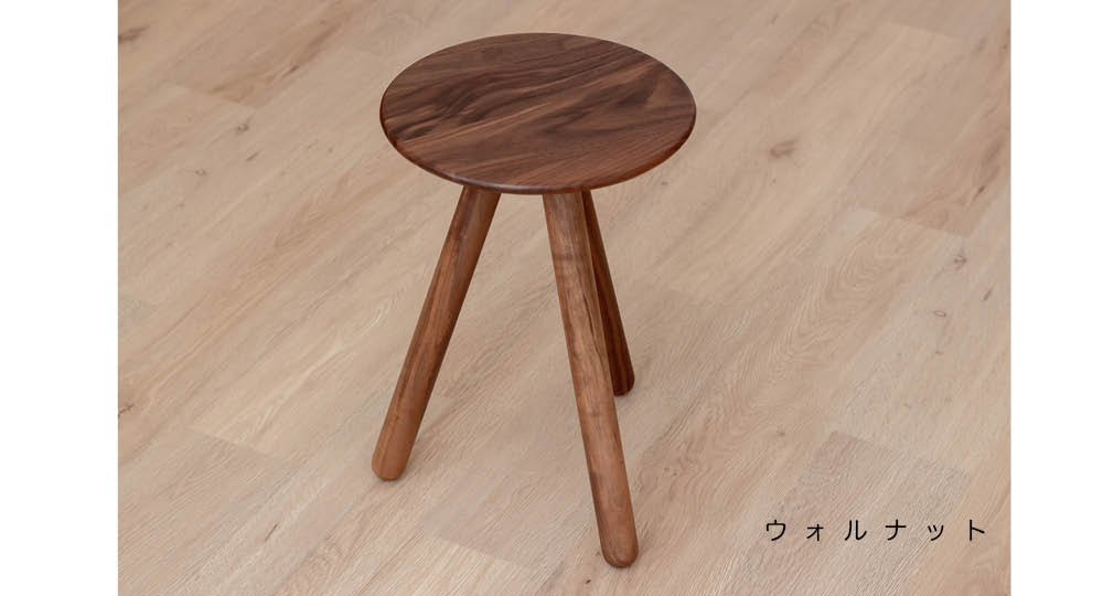 無垢の家具とインテリア雑貨『Latree ラトレ』|スリーレッグスツール 030