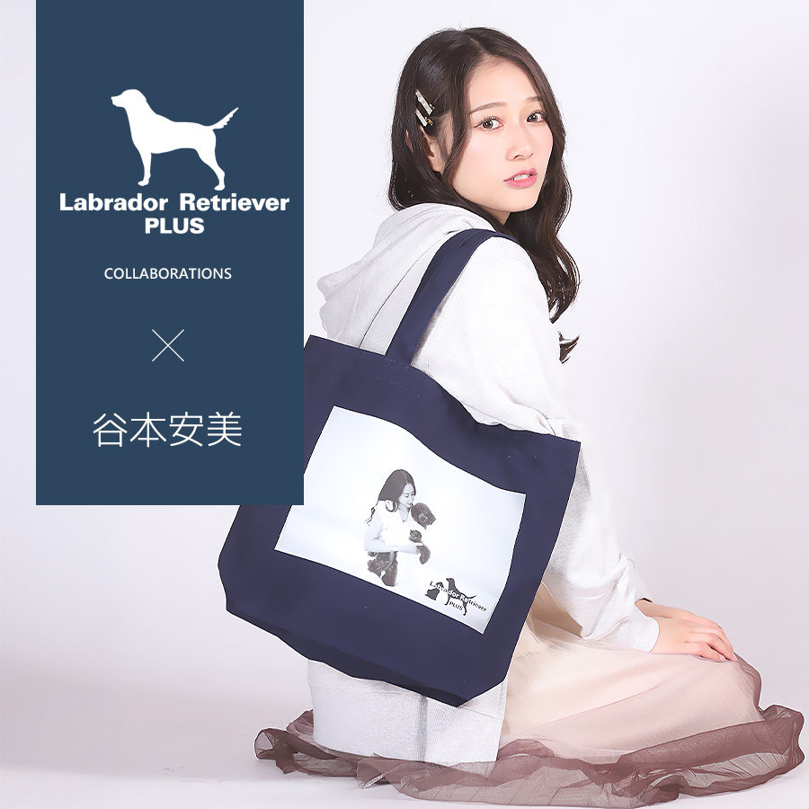 受注期間限定！谷本安美コラボ企画！コラボトートバッグ◇谷本安美
