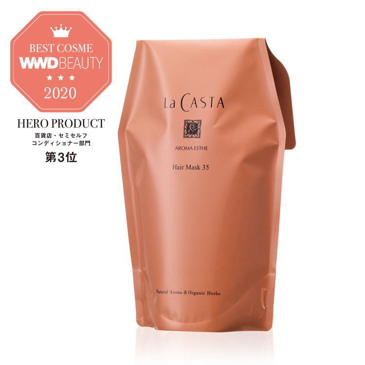 アロマエステ ヘアマスク35 リフィル（詰め替え用/カートリッジ式