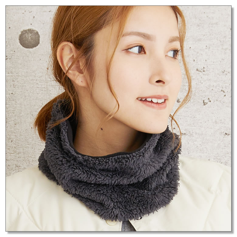 ネックウォーマー レディース メンズ [ 裏ボアで暖かい しっかり