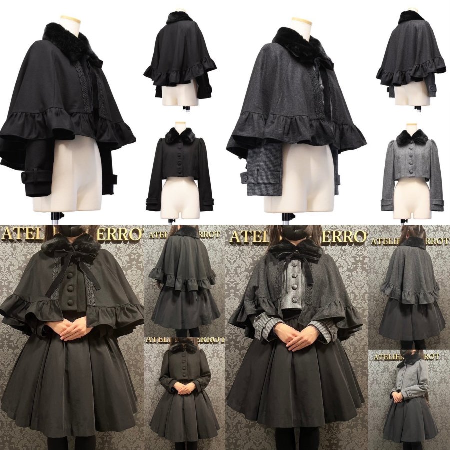 Sheglit Orléans ケープ&スカートセット img_4445e4f09bd1789ff4c3279c7f