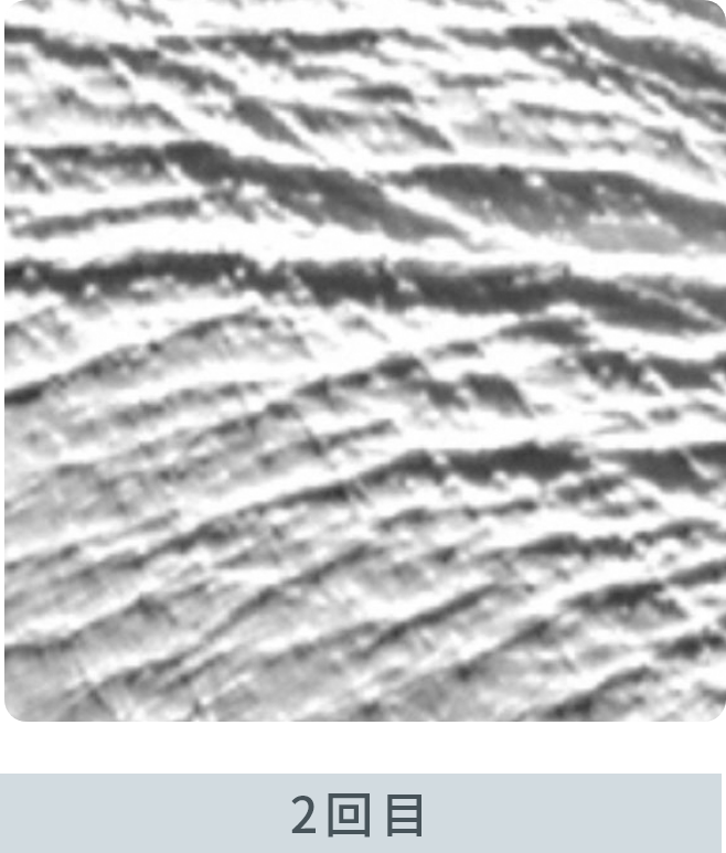 ラフォーレ ダイレクト パフォーマンス X｜公式サイト／ラフォーレ