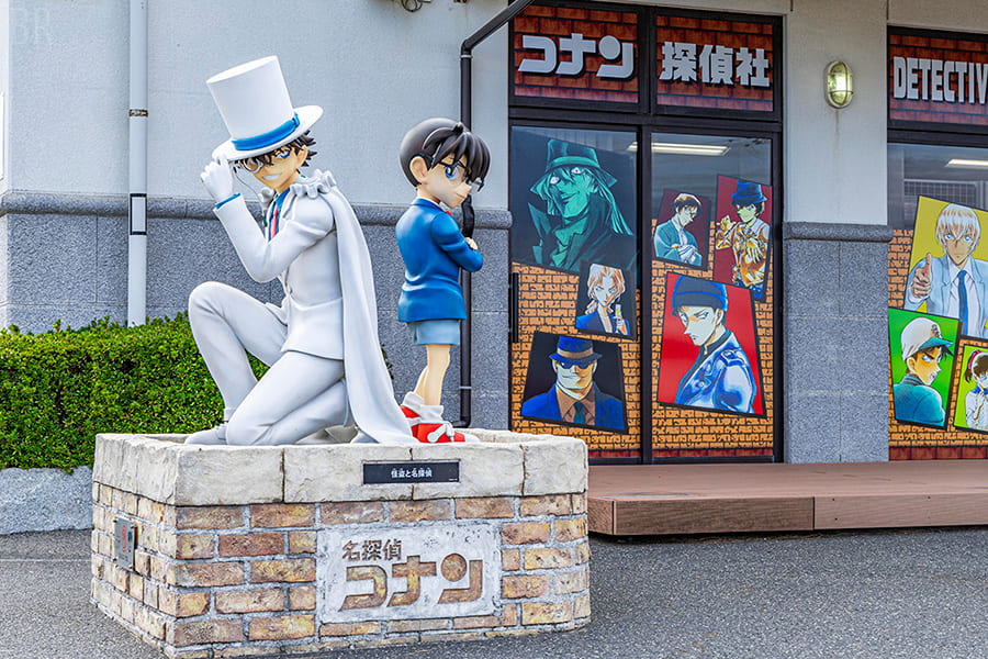 青山剛昌ふるさと館・コナン通り | グランレイク鳥取～GRAN LAKE