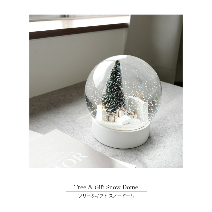 ウェッジウッド】スノードーム/スノーグローブ 2021年版 ツリーギフト