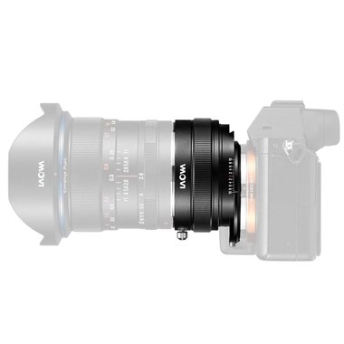 Magic Shift Converter（MSC） | 製品情報 | LAOWA