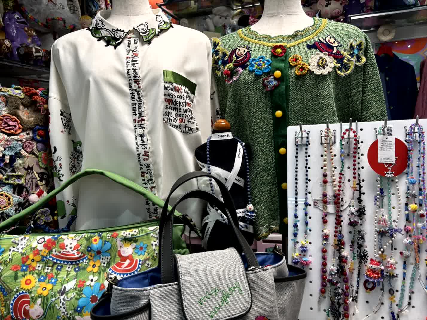 アルベロコレクション ラペ｜アルベロベロ、アミティエの販売店