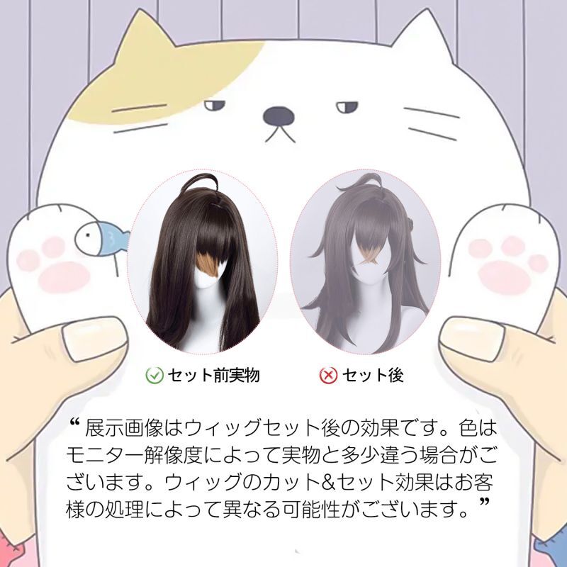 ツイステッドワンダーランド ツイステ ハーツラビュル寮 リドル