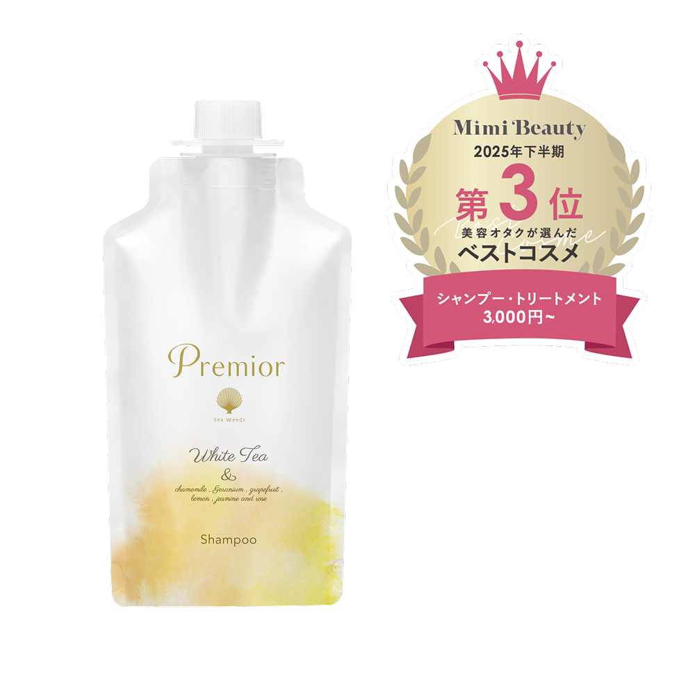 プレミオール シャンプー［ホワイトティーの香り］｜ラサーナ公式通販