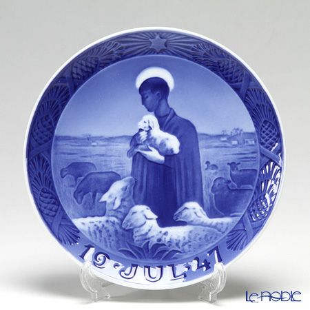 ロイヤルコペンハーゲン（Royal Copenhagen） イヤープレート 1947年