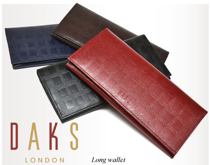 Checker emboss（チェッカーエンボス） 長財布（小銭入れあり） 「DAKS