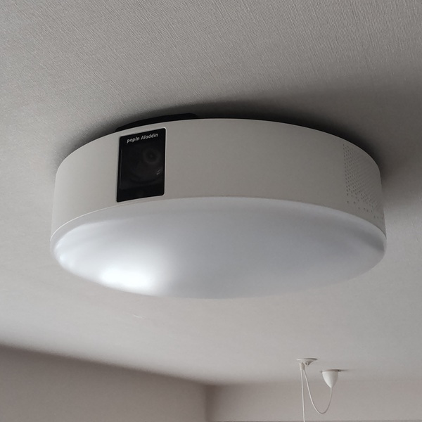 プロジェクターの寿命はどのくらいなのか、アラジンXを例に調べた