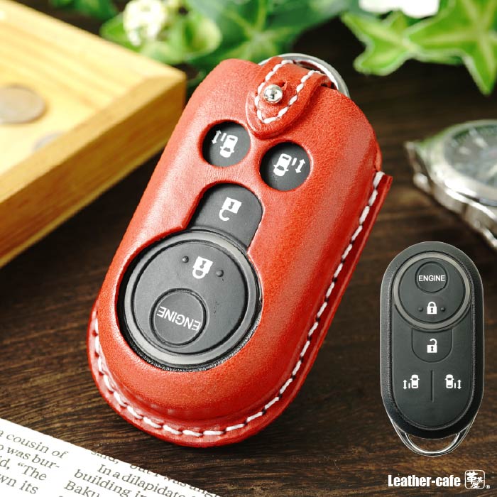 ホンダエンジンスターター用本革ケース