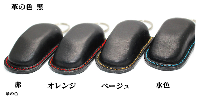 テスラ tesla モデルS モデルX キーケース スマートキーケース