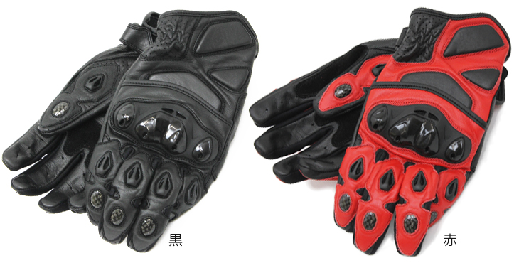 レザーバイクグローブ （牛革）｜革製品専門店レザーハウス