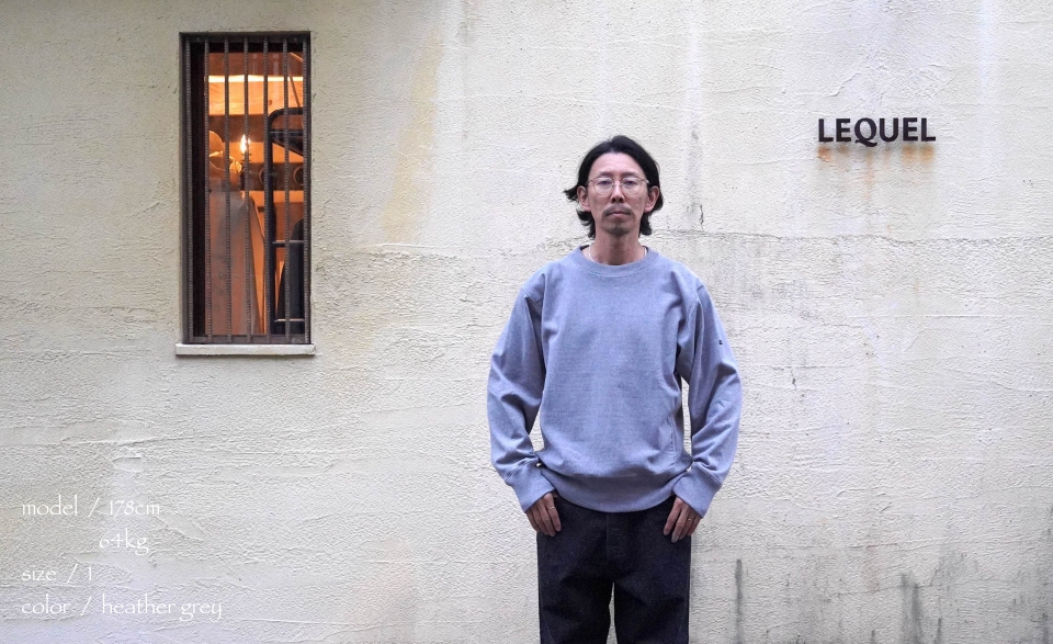 outil ウティ MAILLE APT 商品詳細｜LEQUEL｜レクエールは広島市富士見