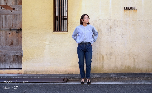 CIOTA シオタ 【レディース】Tapered 5 Pocket Pants ＜ダークブルー