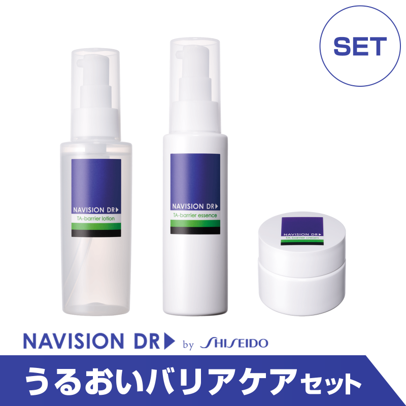 通販］資生堂 ナビジョンDR（NAVISION DR）TAレチノアドバンス
