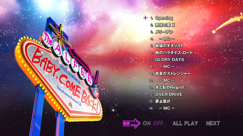 阿飞合唱团THE ALFEE - THE ALFEE 2021 Summer Baby, Come Back! (31