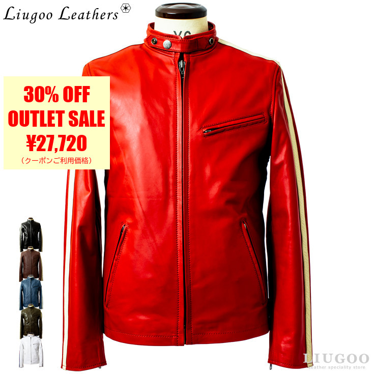 Liugoo Leathers 本革 2ラインシングルライダース メンズ リューグー