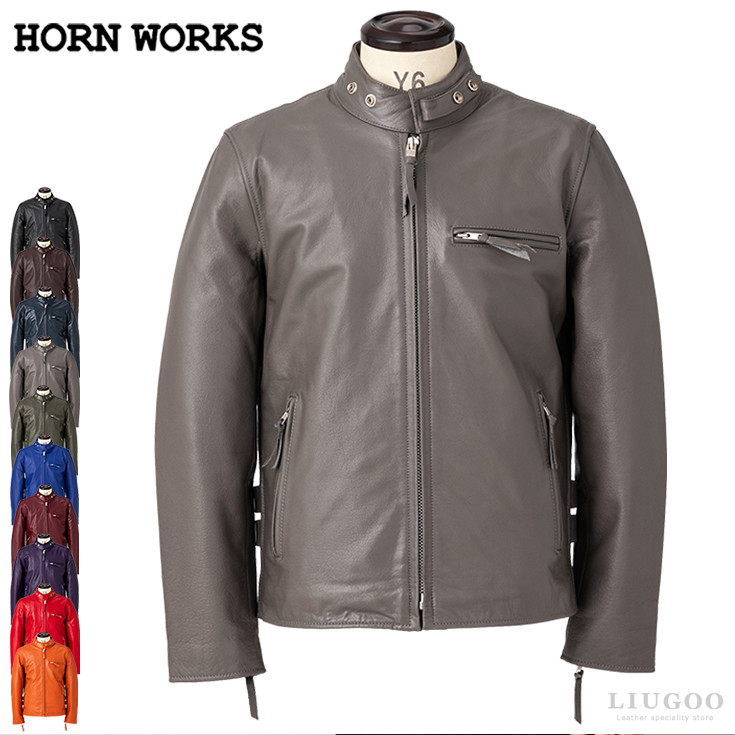 Horn Works 本革 USタイプ シングルライダースジャケット メンズ