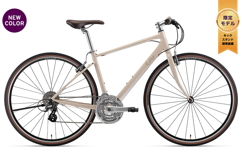 2023 Liv Cycling | ESCAPE R W