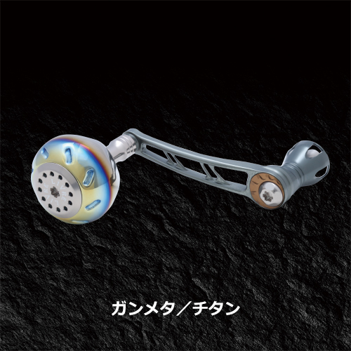 メガテック リブレ パワー70-75 EP.44 カスタムハンドル 美品 取り寄せ