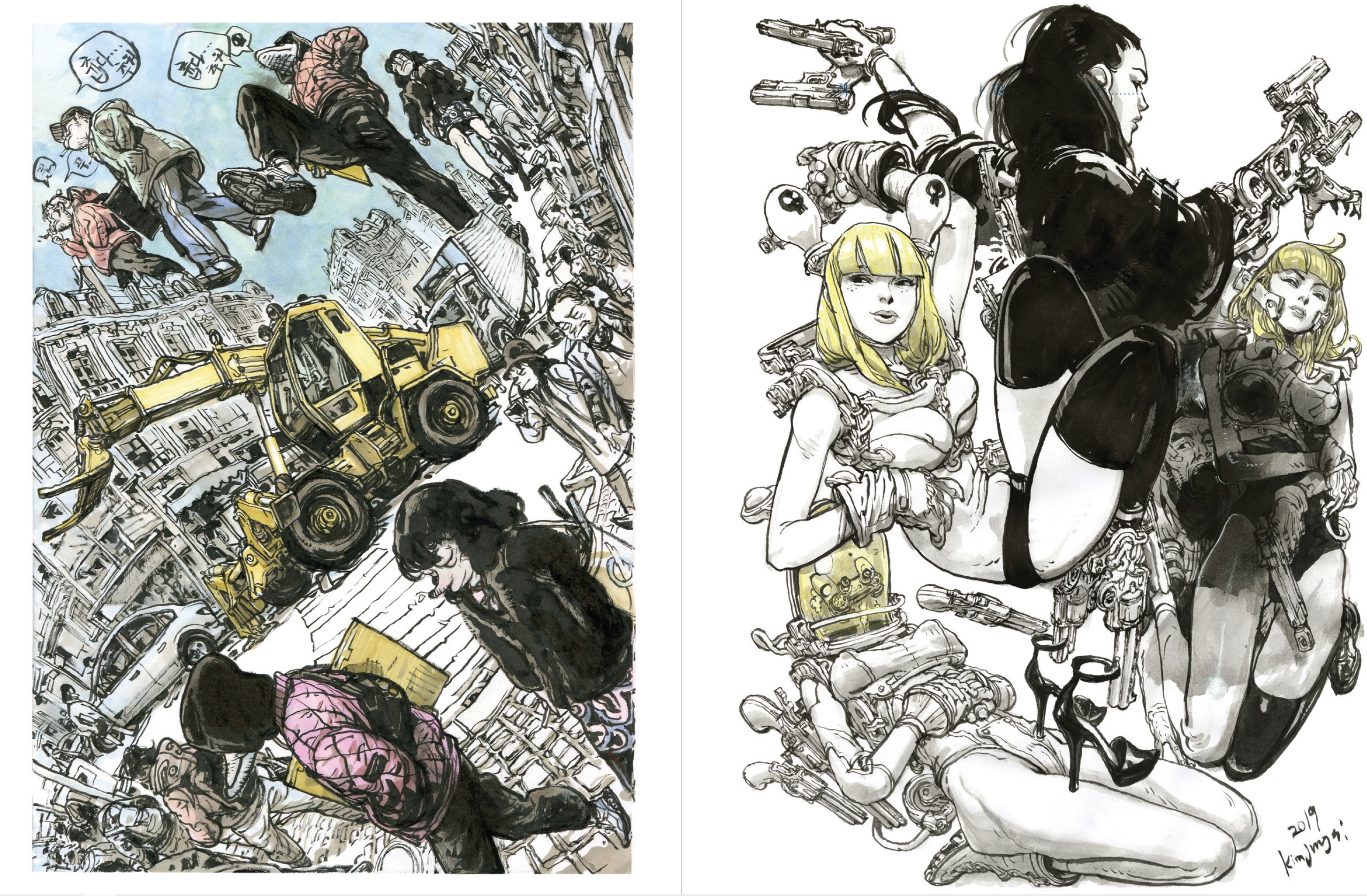 Kim Jung Gi - Sketchbook 2022