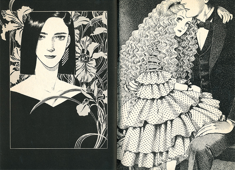 内田善美 5冊セット 楽天市場】内田善美（本・雑誌・コミック）の通販