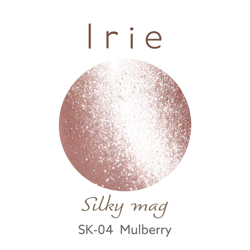 Irie | シルキーマグ SK-04 マルベリー 12mL | ライフビューティー