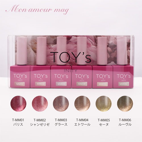 TOY's×INITY | モナムールマグコレクション 6色セット | ライフ