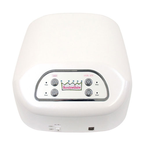 Sunshine Babe | パールランプⅡ | ライフビューティーネイルプロショップ