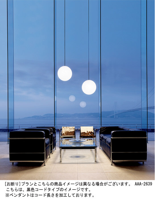 Panasonic ペンダント HGD1021BE | 商品紹介 | 照明器具の通信販売