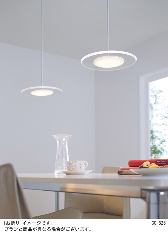 Panasonic ペンダント LGB16235KLE1 | 商品紹介 | 照明器具の通信販売