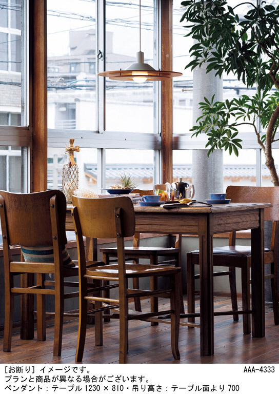 Panasonic ペンダント LGB15313K | 商品紹介 | 照明器具の通信販売