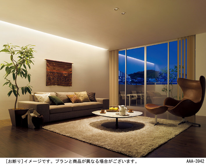 Panasonic 建築化照明 LGB50073LB1 | 商品紹介 | 照明器具の通信販売