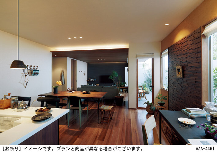 Panasonic 建築化照明 LGB50073LB1 | 商品紹介 | 照明器具の通信販売