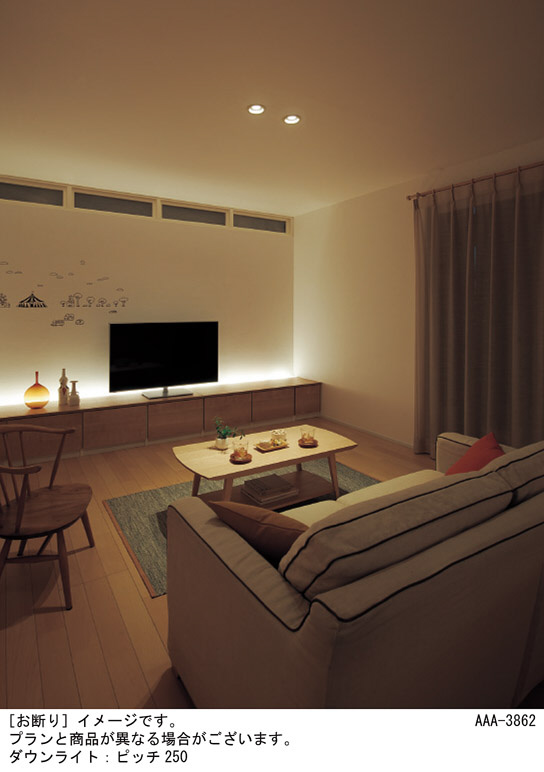 Panasonic 建築化照明 LGB50074LB1 | 商品紹介 | 照明器具の通信販売