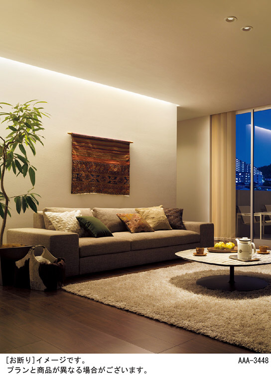 Panasonic 建築化照明 LGB50272LE1 | 商品紹介 | 照明器具の通信販売