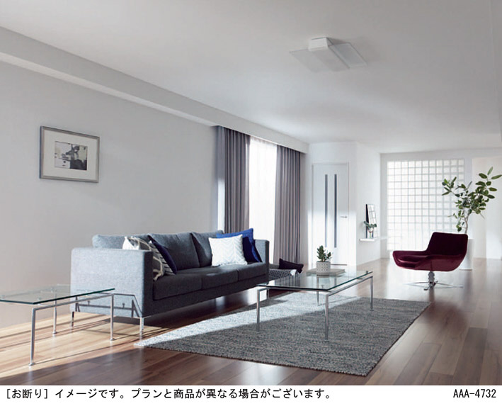 Panasonic シーリングライト LGC58200 | 商品紹介 | 照明器具の通信