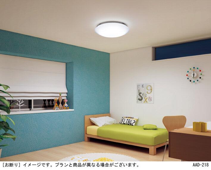 Panasonic シーリングライト LGC3113L | 商品紹介 | 照明器具の通信