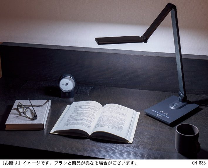 Panasonic スタンド SQ450K | 商品紹介 | 照明器具の通信販売