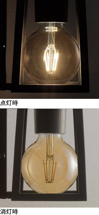 ODELIC オーデリック エクステリアライト OG254872LC | 商品紹介