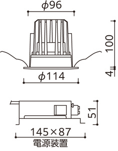 ODELIC オーデリック ダウンライト XD457087 | 商品紹介 | 照明器具の